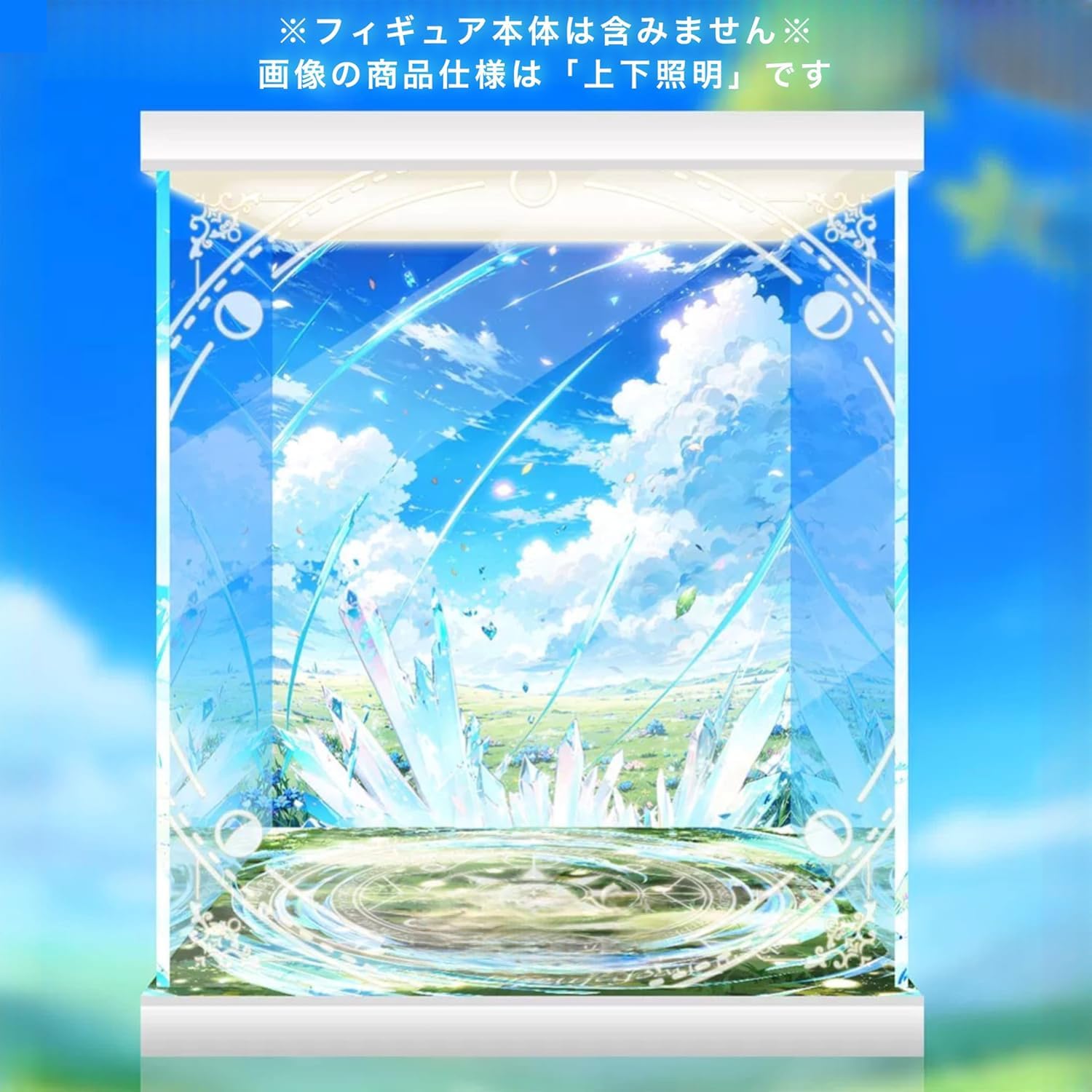 Amazon.co.jp: 専用 ケース 葬送のフリーレン フリーレン＆フェルン